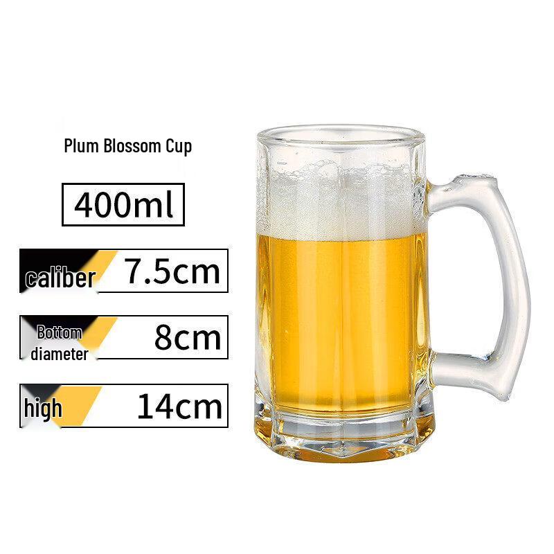 1000ml Large Pineapple Glass Beer Mug