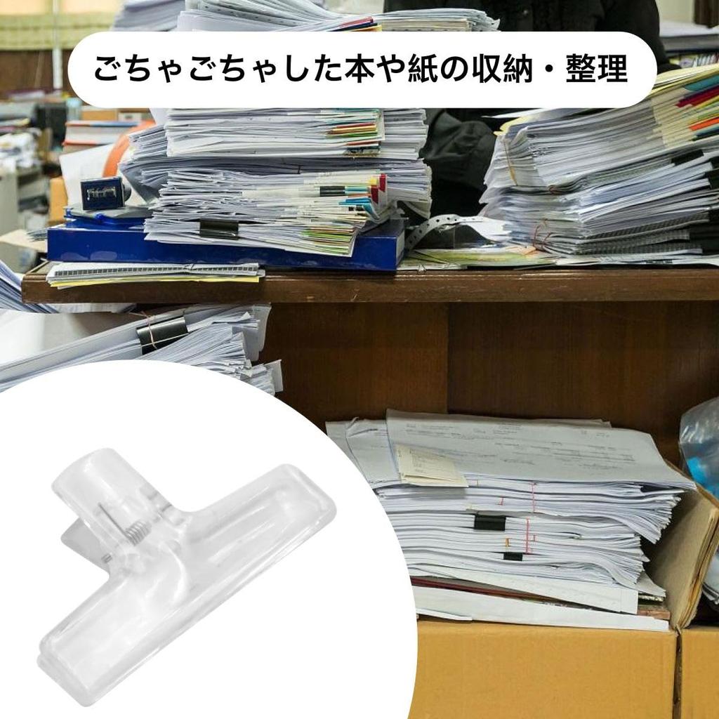 Winova Transparent Eyeball Clip, Plastic, Stylish, Stationery/Office Supplies, For Food Preservation, Pink, 4 Pieces (Pink)