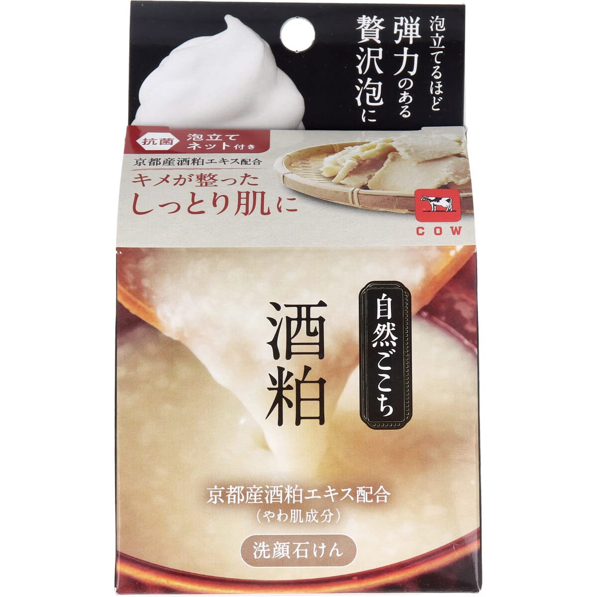 

Natural Sake Kasu Facial Washing Soap with Foaming Net High Quality Sake Scent 80g