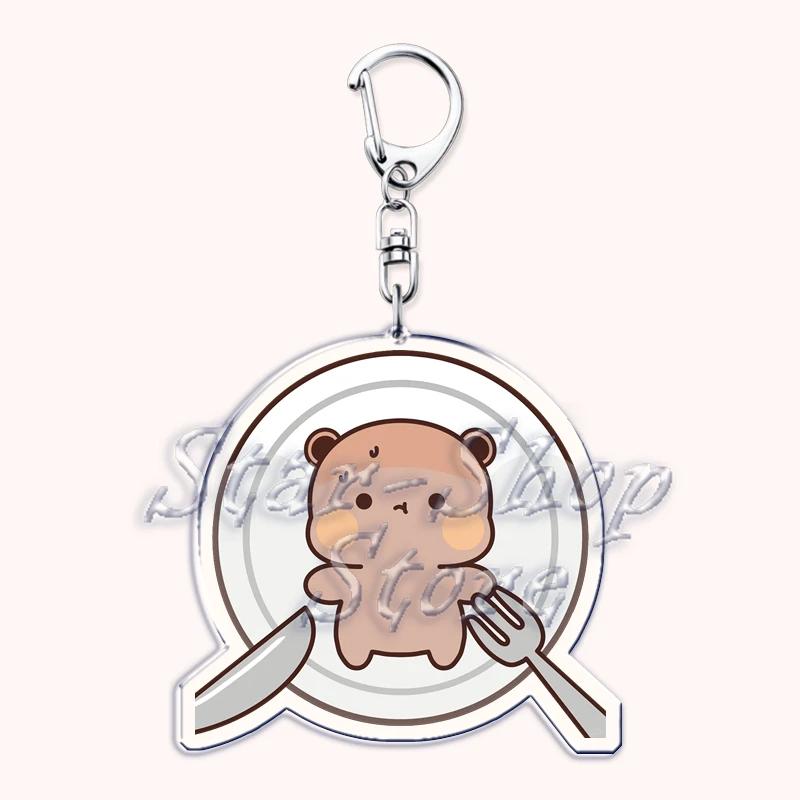 Lovely Bubu Eat Dudu Keychains Love Couple Grey Bear Panda Yier Keyring for Accessories Bag Key Chain Jewelry Fans Lover Gifts