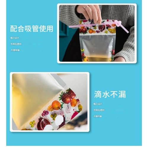 Yobuisg 50 Clear Drink Bags, 450ml, Heat and Cold Resistant, Matte Finish, with Handle, Perfect for Juice, Fruit Tea, or Takeout, Eco-Friendly