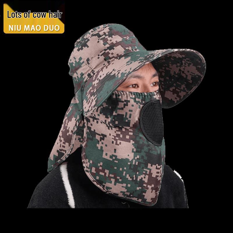 Outdoor Protective Sun Hat