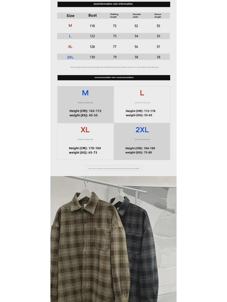 Men's Long-Sleeve Plaid Jacket - 2023 Spring/Autumn Hong Kong Style, Japanese-Inspired Workwear Shirt