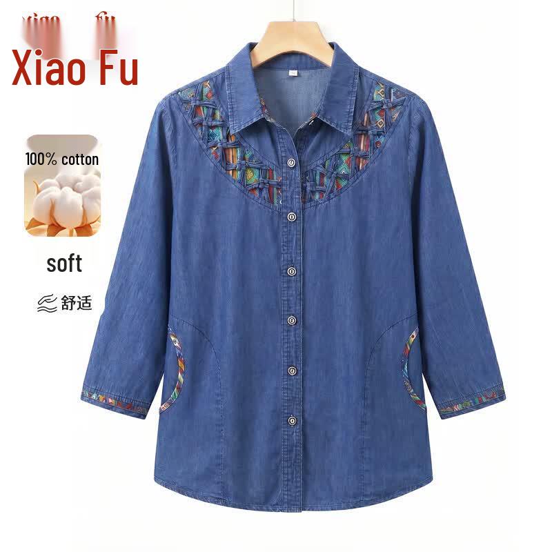 Mid-Aged Women's Fashion Seven-Quarter Sleeve Denim Blouse