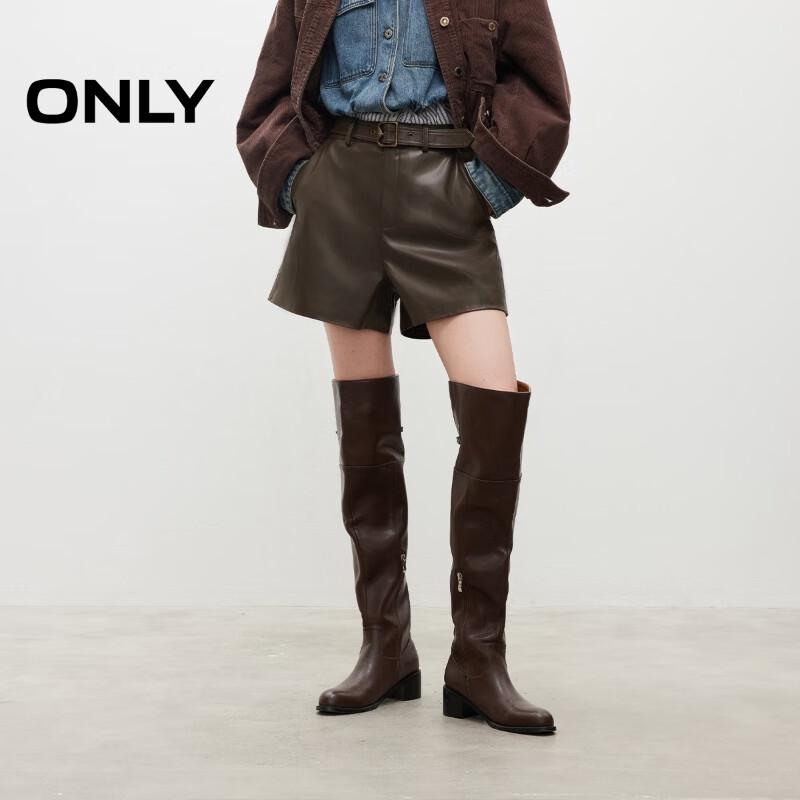 

ONLY Women s 2025 Autumn PU Textured Casual Shorts L