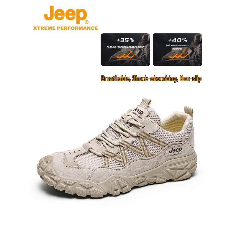 JEEP Men s Mesh Breathable Casual Sport Hiking Shoes P610912001 45