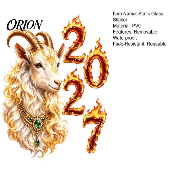 Static Glass Window Cling 2027 Year of Goat Cling, Golden?White Zodiac Festive Home Decoration Sticker, Lunar New Spring Festival Decor for