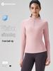 Women's 7A Antibacterial Body-Slimming Yoga Jacket, Waist-Cinched, Versatile, High-End Feel, Fitness Top, Long Sleeve