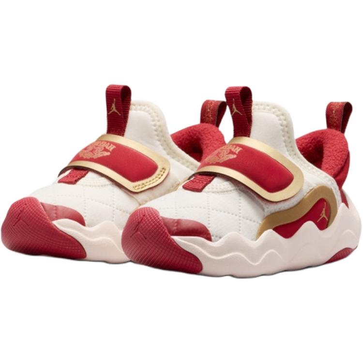 Air Jordan 23/7.2 Easyon SE TD Pegasus Pack - Year of the Horse Baby Sneakers White Sail Metallic-Gold-Chalk IQ1116171