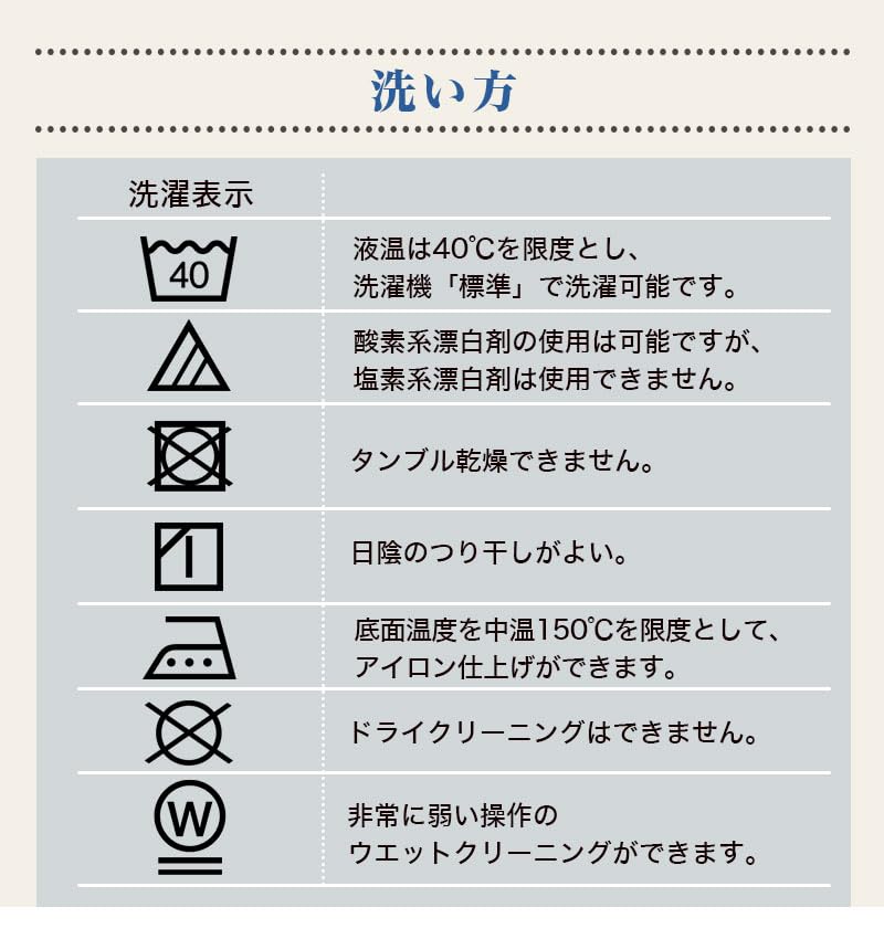 Yoneshichi Gauze for Hook and Loop Made in for Hospital White Sleepwear, Medium, Caregivers, Closure, Japan, Men's, Double-Layered Gauze, 100% Cotton,