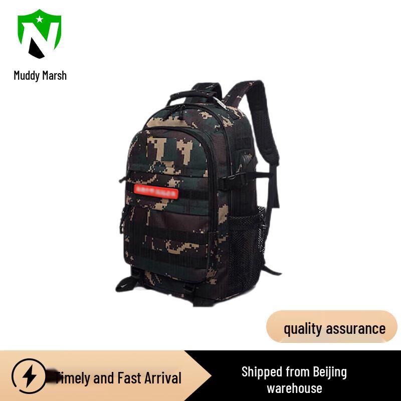 Tactical Camouflage Outdoor Backpack