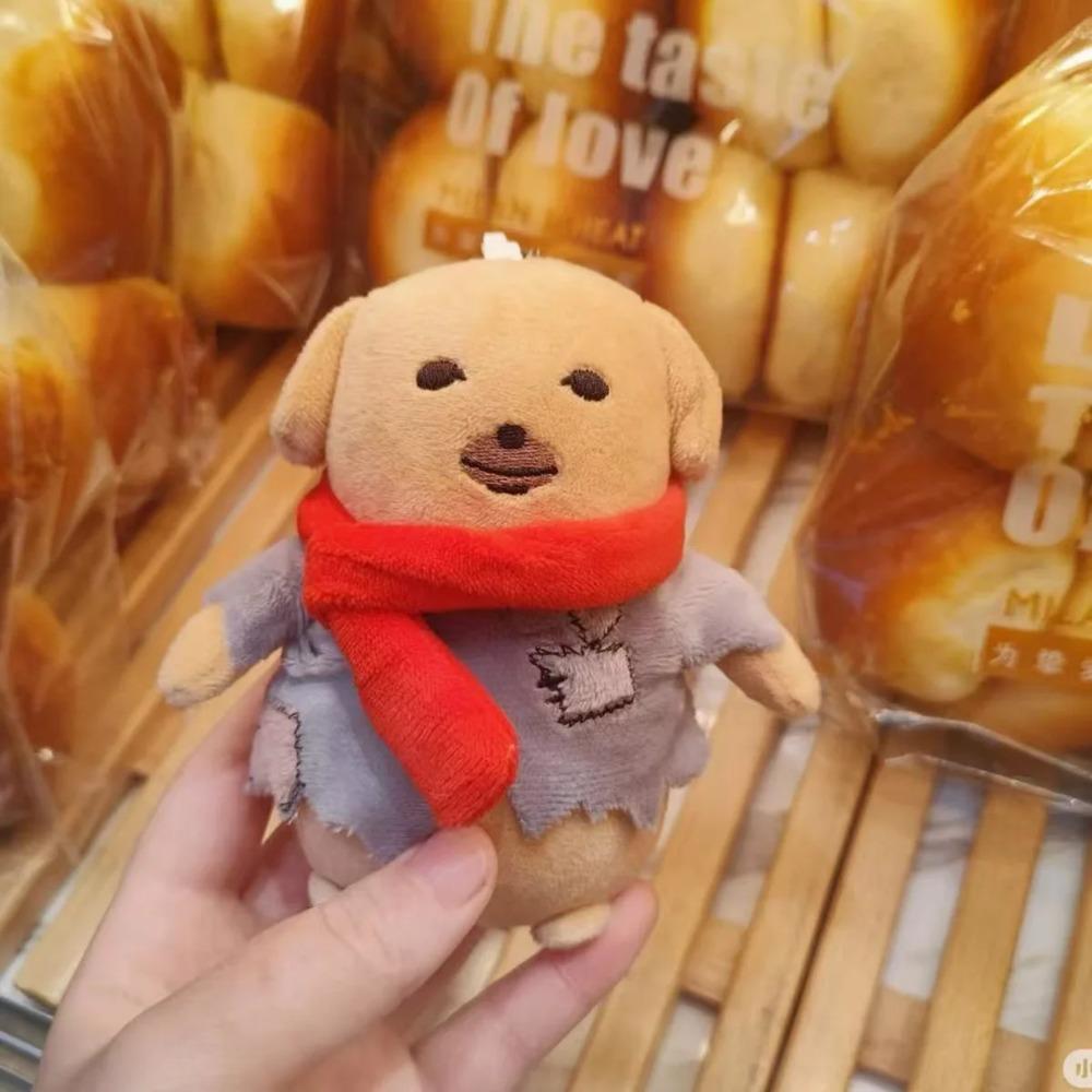 12cm Cute Dipping Sauce Dog Plush Doll Korean Popular Puppy Dog Doll Stuffed Animal Original Funny Pendants Gifts for Kid