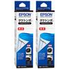 Epson Genuine Ink Bottle Taketonbo TAK-PB-L Photo Black L Increased Set of 2 Compatible with EP-M552T EW-M752T