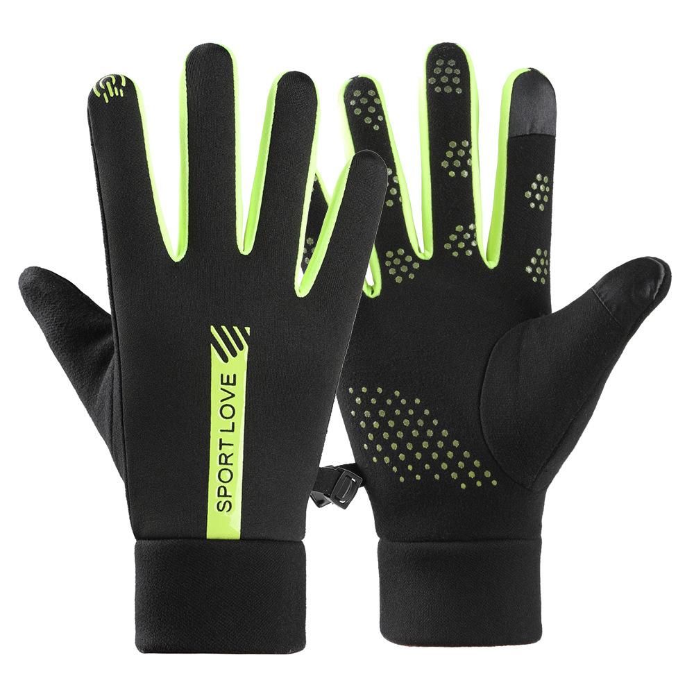 Warm Gloves for Men and Women In Autumn and Winter Outdoor Sports Cycling Plus Velvet Windproof Cold Waterproof Mountaineering Touch Screen Gloves