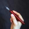 SeventyTwo Handmade Red Glass Dip Pen with Wooden Handle and Storage Case