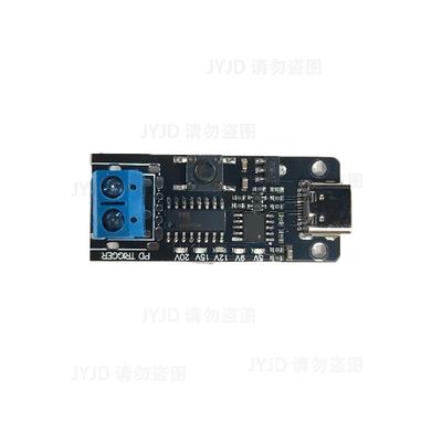 100W 5A USB-C Schnelllade-Trigger-Platinenmodul PD/QC Lockvogelplatine USB Typ-C PD 2.0 3.0 Power Delivery Boost