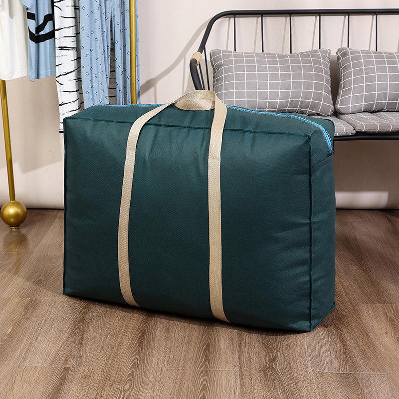 Bi Yuan Large Capacity Dustproof & Moistureproof Travel Packing Bag