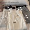 Gray Banana Women's Slimming Straight-Leg Track Pants - Petite 2025 Collection, Narrow Flare, Versatile Casual Wear for Spring and Autumn.