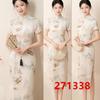 Beautiful new Chinese-style improved short-sleeved medium and long large-size cheongsam skirt elegant retro temperament young dress