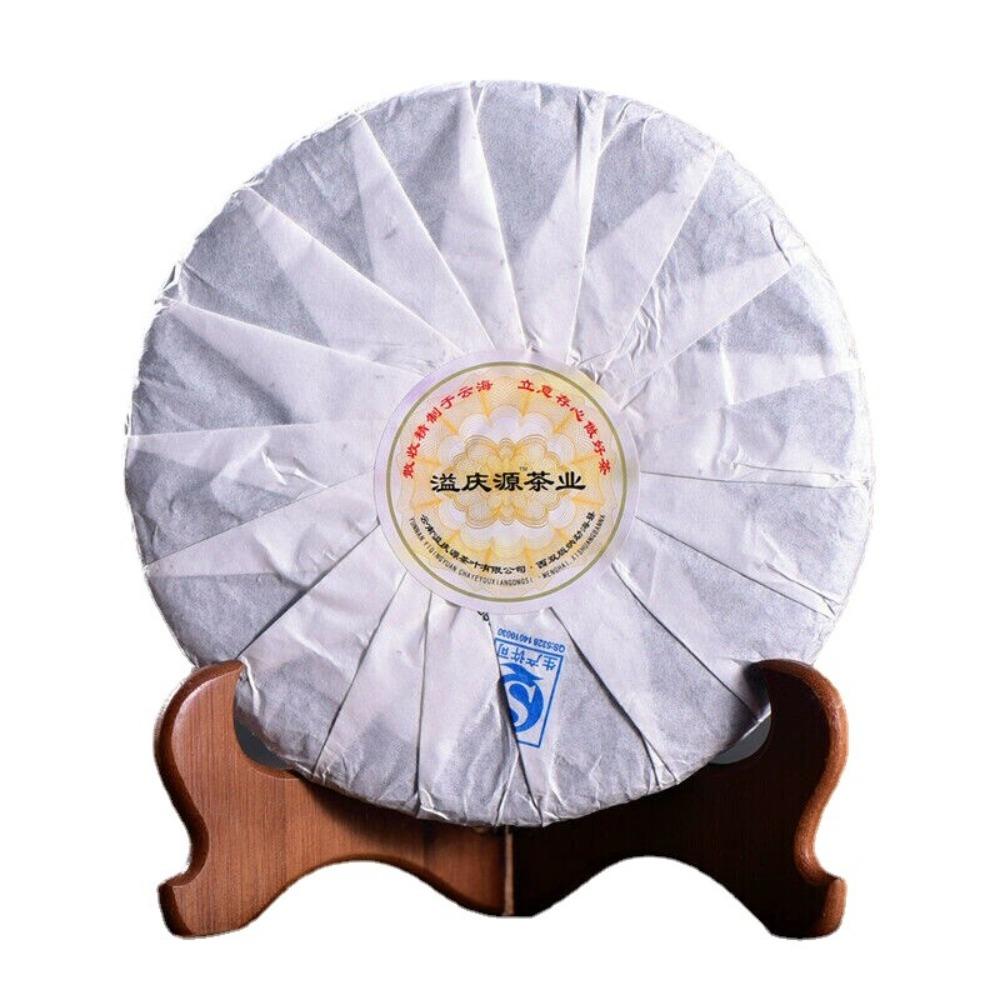 Yunnan Natural Old Tree Puerh Raw Tea Cake 357g