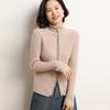 Women's Korean Style Cashmere Stand Collar Zipper Cardigan - Striped Slimming Knitwear for Autumn Winter