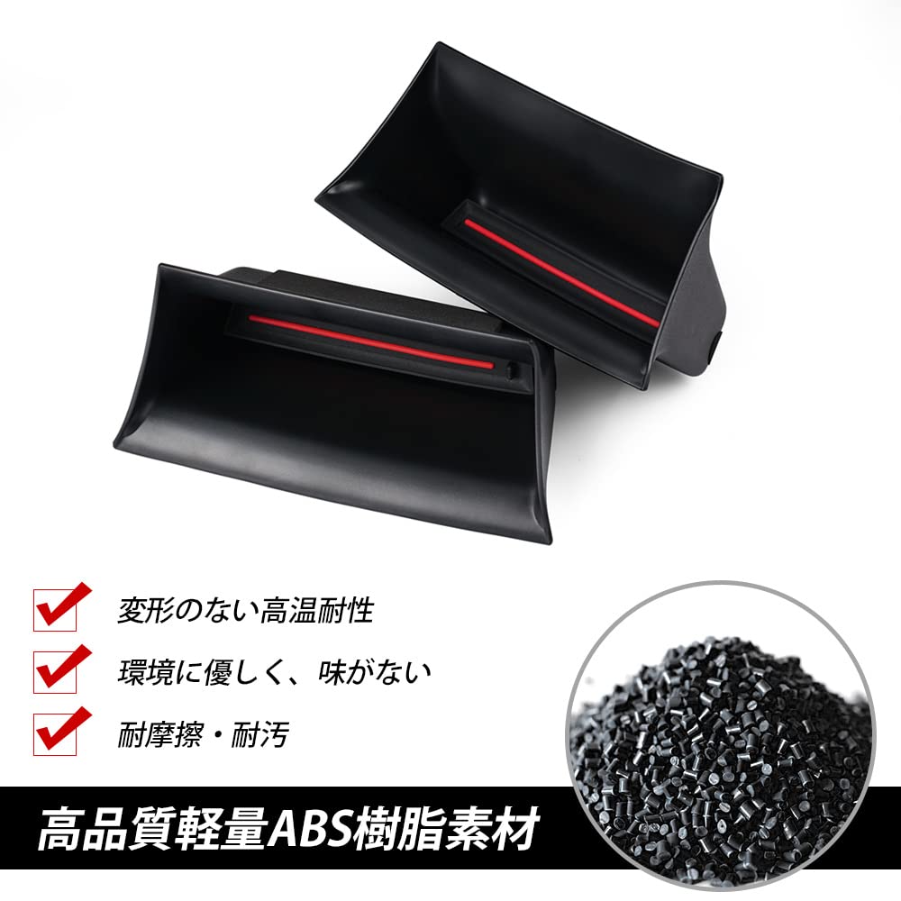 Auto spec Suzuki Spacia MK53S Door Handle Pocket, Spacia Custom Spacia Gear SPACIA Storage