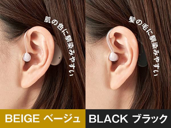 Official Shop Japan Comfortable Hearing Hearing Amplifies Sound Approximately 30 4 Volume No Battery Replacement Great Gift for Respect for the Aged