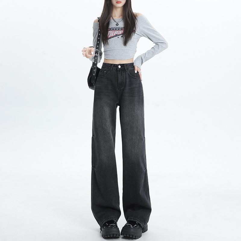 American retro high-waisted wide-leg jeans women's autumn new loose and thin straight drape floor pants