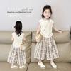 Korean Style Summer Vest Set for Baby Girls 2026 - Trendy Two-Piece Outfit