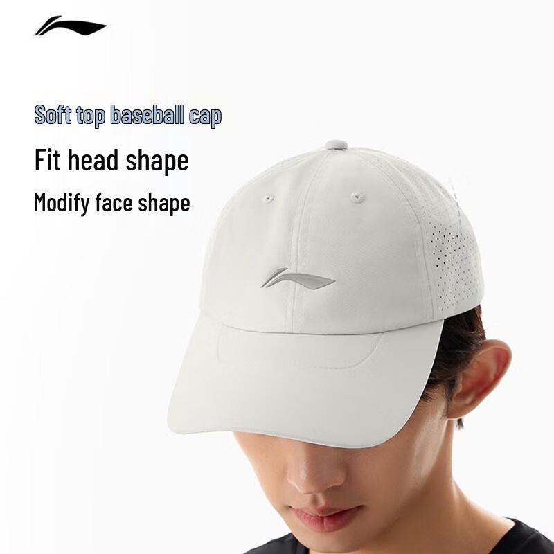 Li-Ning Running UV Protection Baseball Cap