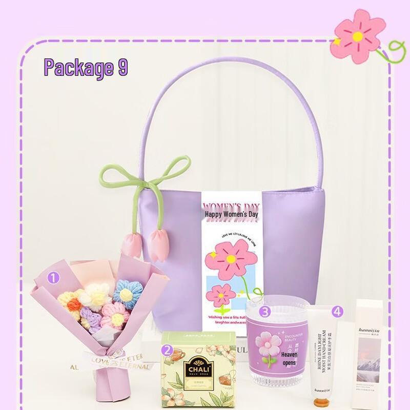 Women s Day Glass Cup Gift Set