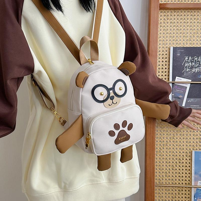 School bag explosion cute cartoon panda girl backpack student Korean version large capacity school bag ins versatile backpack