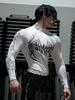 Venom Dragon Compression Long Sleeve Men's Fitness Shirt - Quick-Dry, Elastic Sportswear