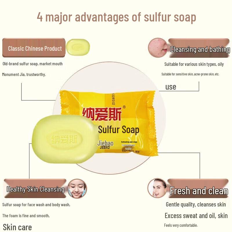 Nice Sulfur Medicinal Soap 5-Pack