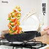 MICHELANGELO Frying Frying Pan with Honeycomb IH Gas Fire Easy to Safe and Compact Black Pan, 26cm, Marble-Coated, Lid, Design, Water-Repellent,