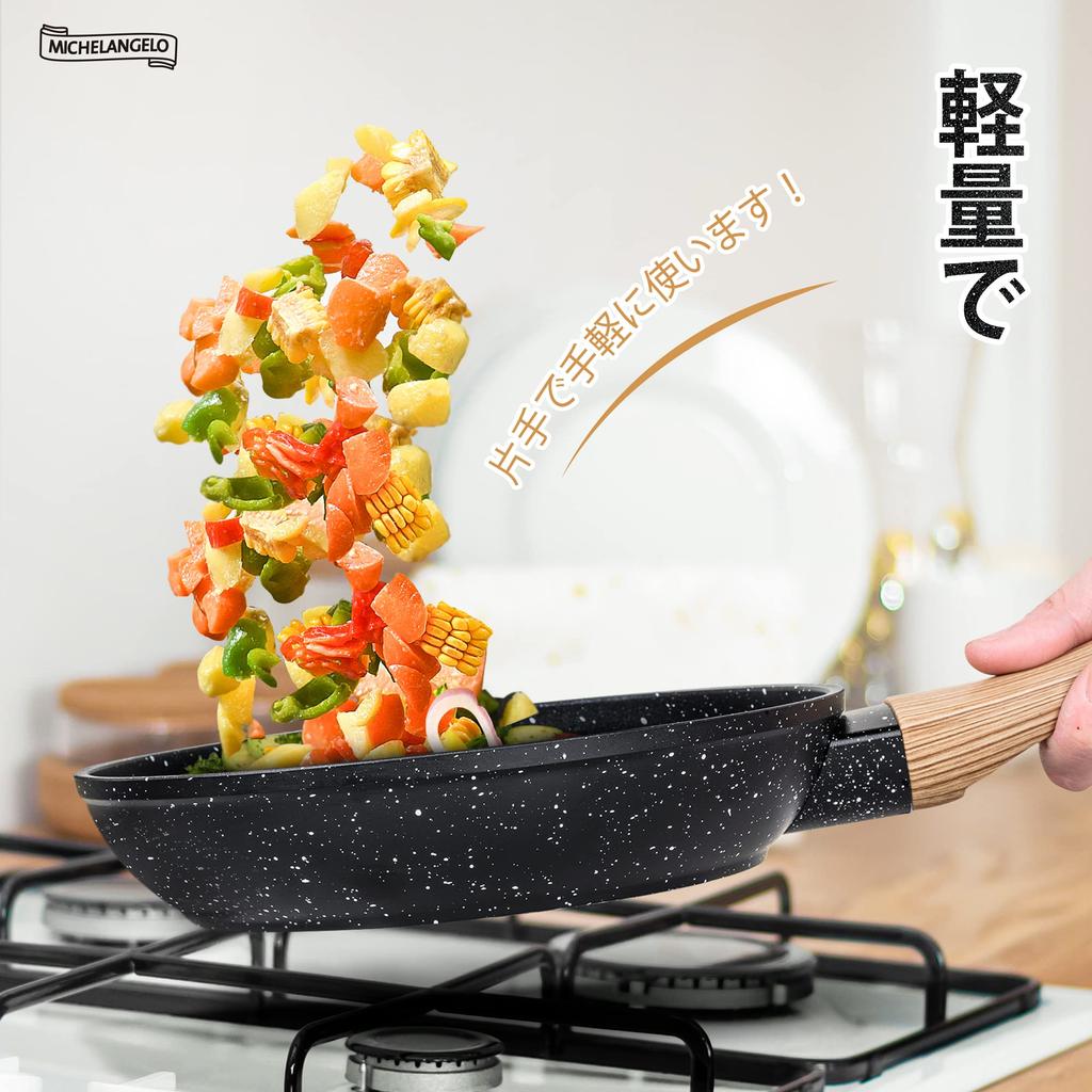 MICHELANGELO Frying Frying Pan with Honeycomb IH Gas Fire Easy to Safe and Compact Black Pan, 26cm, Marble-Coated, Lid, Design, Water-Repellent,