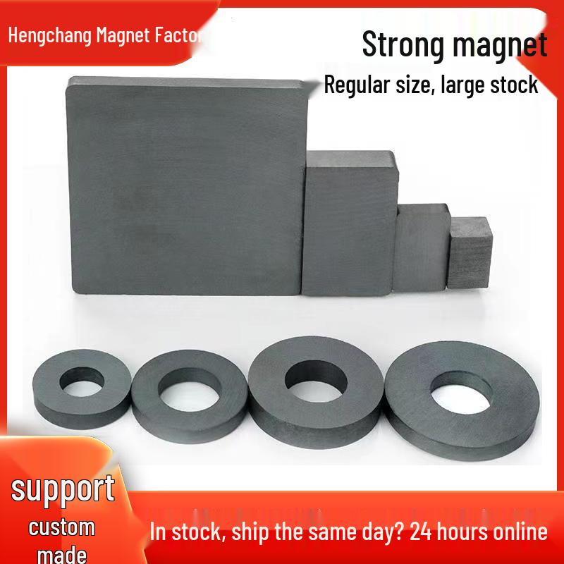 Various Shapes Permanent and Ferrite Magnet Samples: Rectangular, Round, Black
