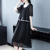 Summer Plus Size Organza Two-Piece Short Sleeve Icy Casual Dress