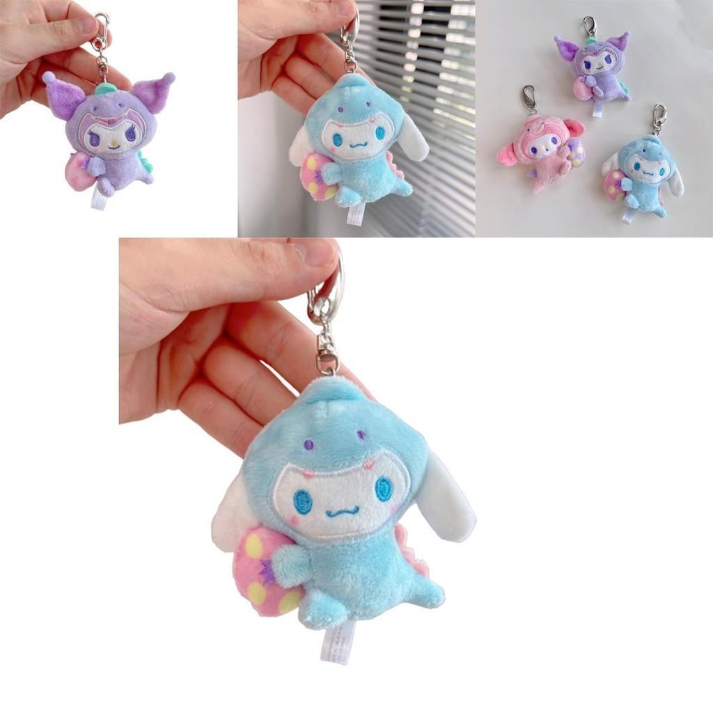 Sanrio Cinnamoroll Melody Kuromi Plush Doll Keychain Bag Pendant Gift