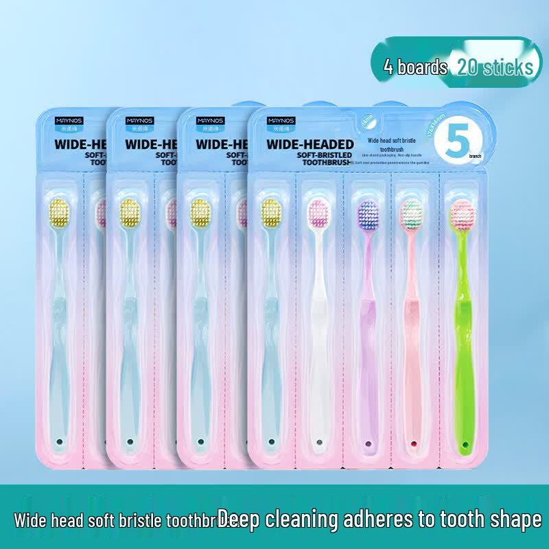 Minuoshi Soft Bristle Toothbrush