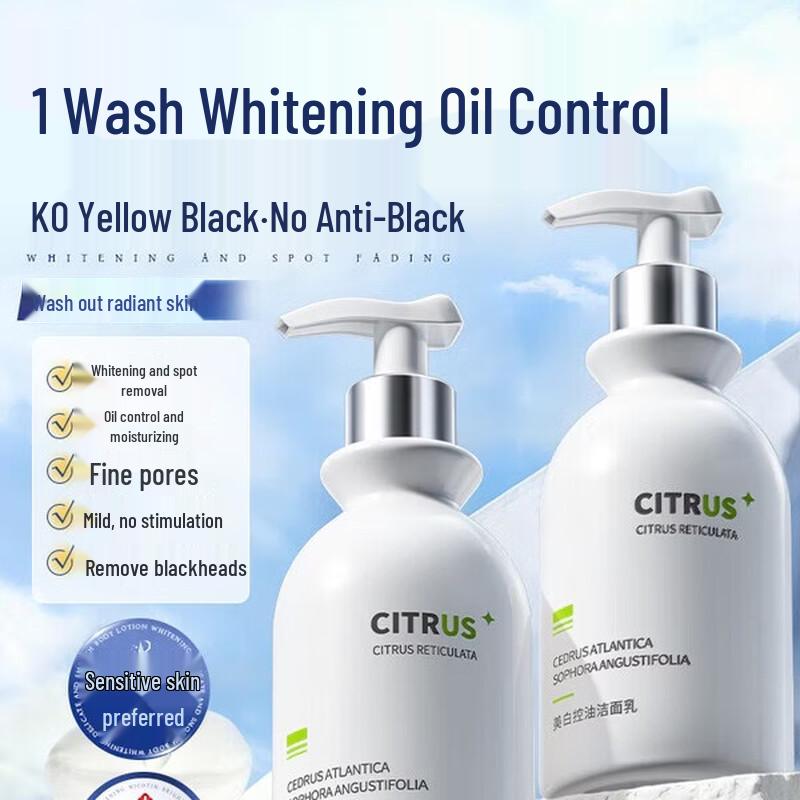 Vitesse Amino Acid Deep Cleansing Facial Cleanser