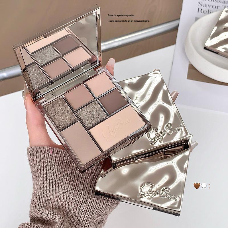 Gege Bear Seven-Color Eyeshadow Palette: Matte, Pearlescent, and Glitter Finishes