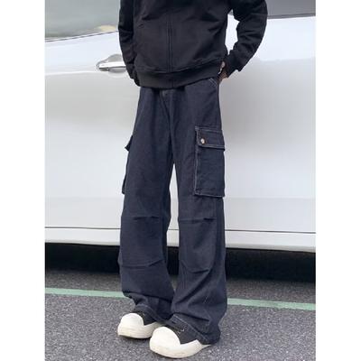 American High Street Jeans Men'S Autumn Trendy Brand Ins Loose Wide Leg Straight Leg Pants Micro Flared Pants