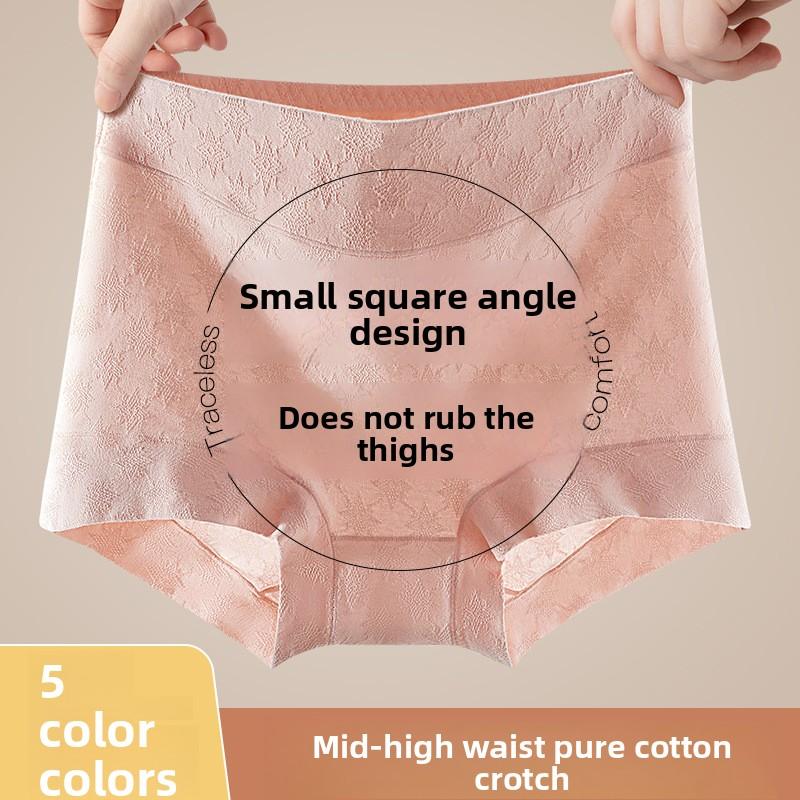 Large Size Women Spring and Autumn Cotton Anti - Bacterial Hip Non - Trace High Waist Flat Angle Briefs