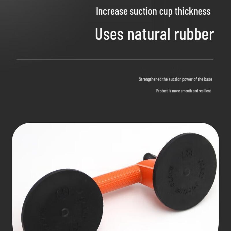 Aluminum Alloy Double Suction Cup Lifter
