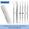Lighted Dental Calculus Remover & Cleaning Mirror - Tartar Trimming Tool Set