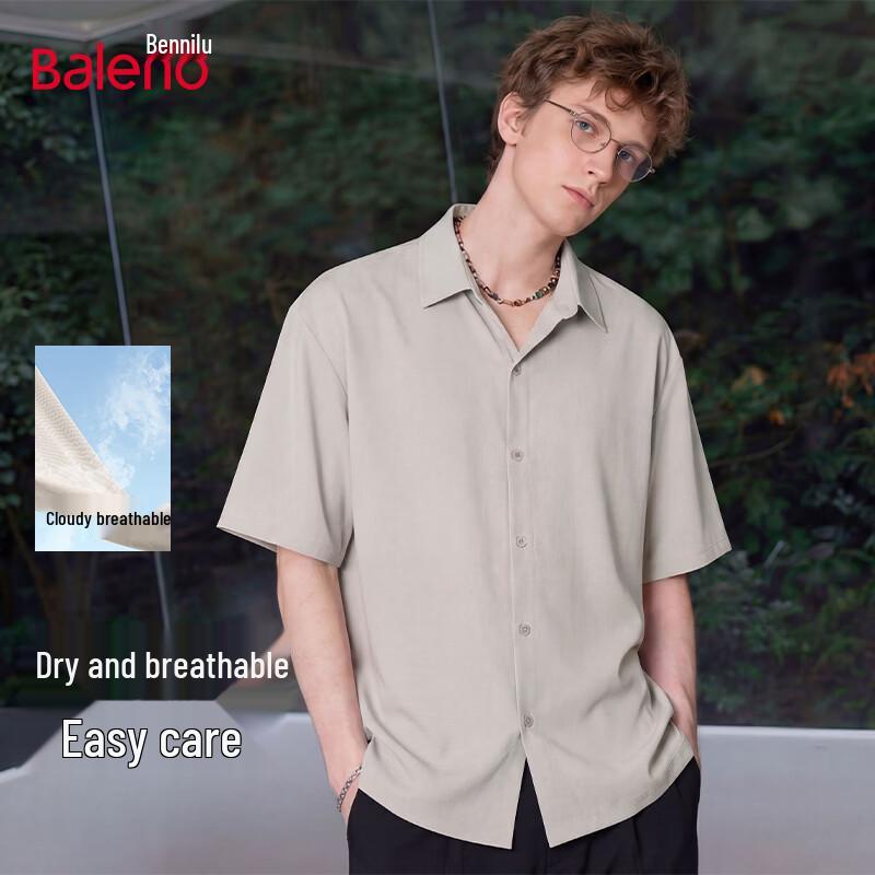 Baleno Men s Ice-Feel Breathable Short-Sleeve Shirt 2XL
