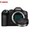 Canon Повнокадрова бездзеркальна камера EOS R6 Mark III (версія CN)