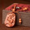 Wooden Protection And Safety Keychain Pendant For Car Decoration And Bag Accessories