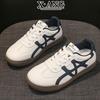 Damenschuhe – Sportschuhe